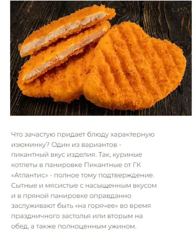 Фото объявления: Добрый день!, Москва, изображение 3