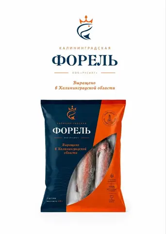 Фото объявления: Форель Производство Калининград ,доставка до СПБ, Калининград, изображение 3