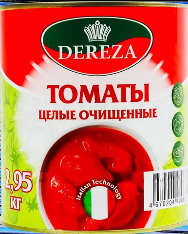 Фото объявления: 🍅 Томаты целые очищенные в томатном соке, ХоРеКа, 2,95/1,76 кг, ж/б, Волгоград
