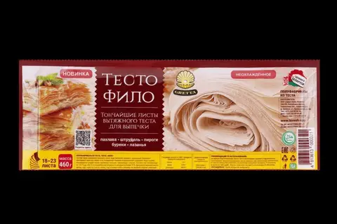 Фото объявления: Эксклюзивный продукт на территории СНГ -тесто Фило тм GRETTA- это тончайшие листы нежного теста,из которых …