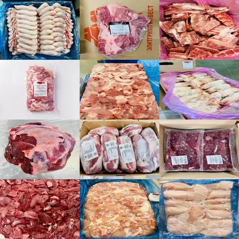 Фото объявления: ООО «Атлант»: профессиональная обвалка, крупный опт мяса и готовой продукции, Россия