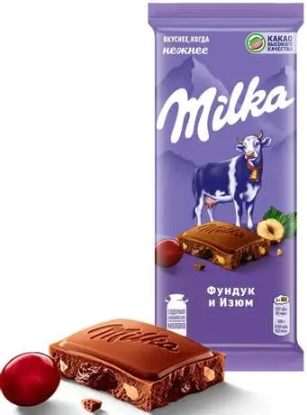 Фото объявления: шоколад милка 80гр оптом от одного паллета по 60 рублей. сроки вышли 14 и 12 сентября