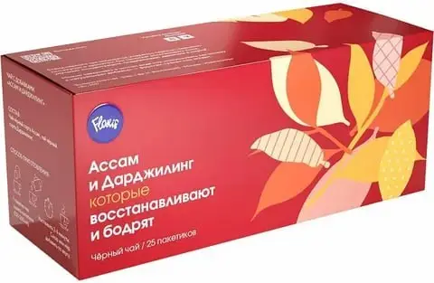 Фото объявления: Сбор на закупку чая травяного, от 10 коробок🔥🔥🔥, Россия, изображение 3