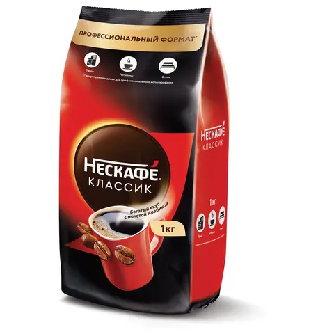 Фото объявления: ☕ NESCAFE — в наличии!, Москва